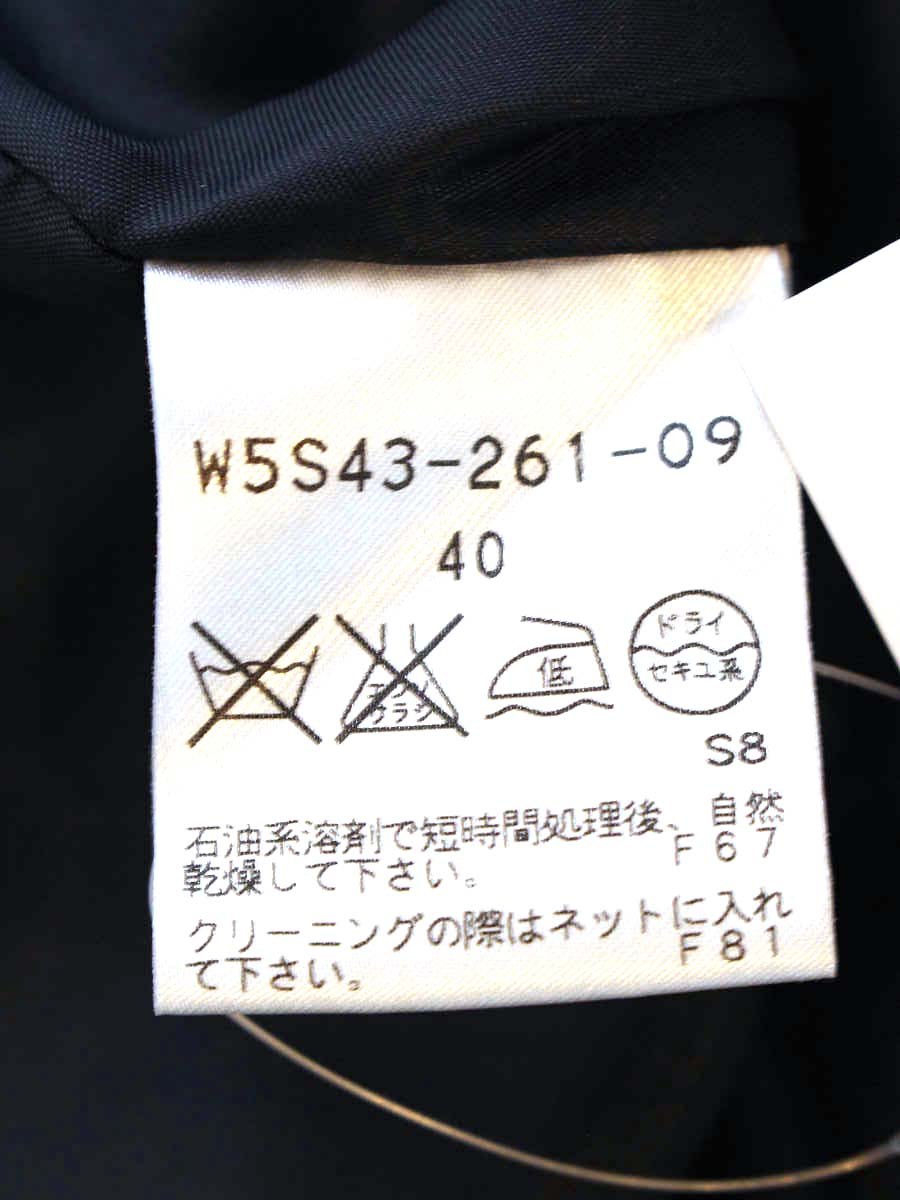 トゥービーシック W5S43-261-09 スカート 40 ブラック フラワーモチーフ タックフレア ITPQLJ8C230O