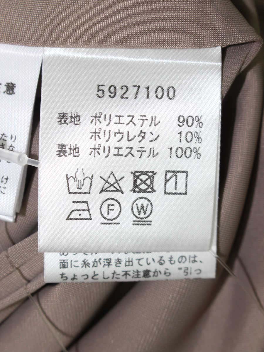 ルネ Rene basic 5927100 ワンピース 36 グレージュ ストレッチ フリル ITOWTHKNGYYI