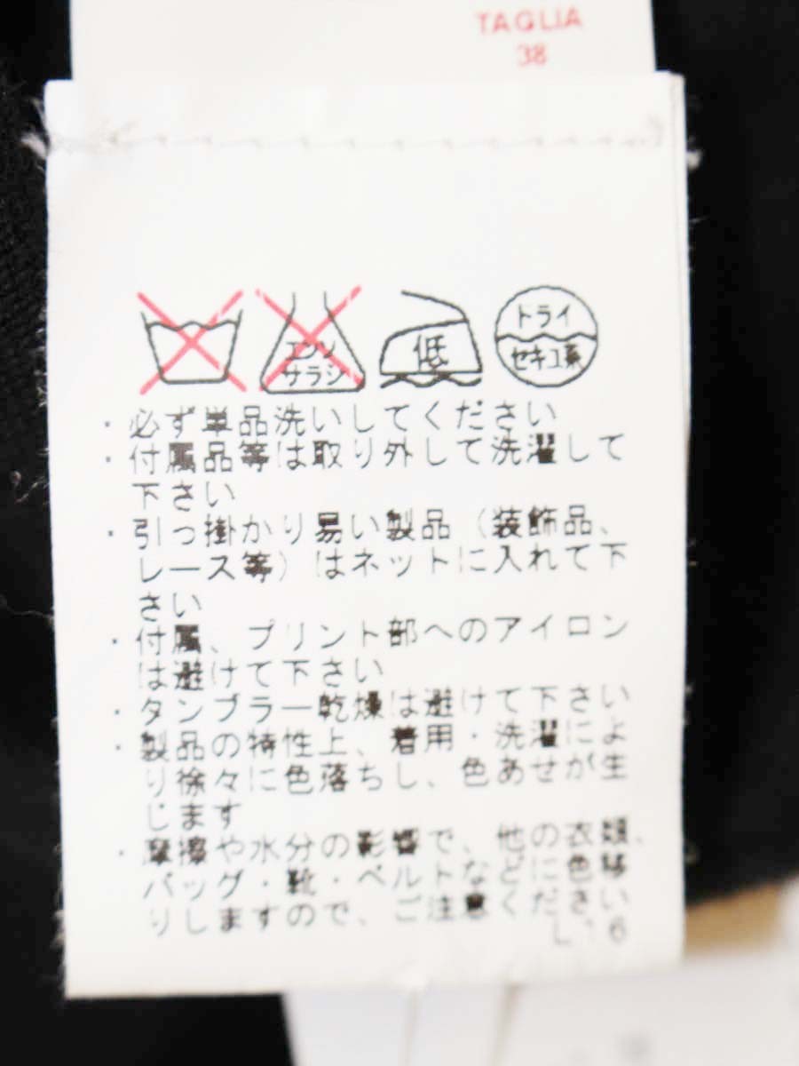 マルニ TNJDQ01Q00TCQ85 ワンピース 38 ネイビー 切替デニムベロア ITUIXB68Z64G