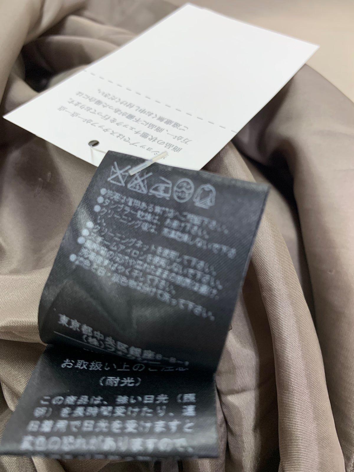 フォクシーブティック スカート フルブロッサム 35007 40 グレージュ 2016年増産品 ITC4PFTCMY8E