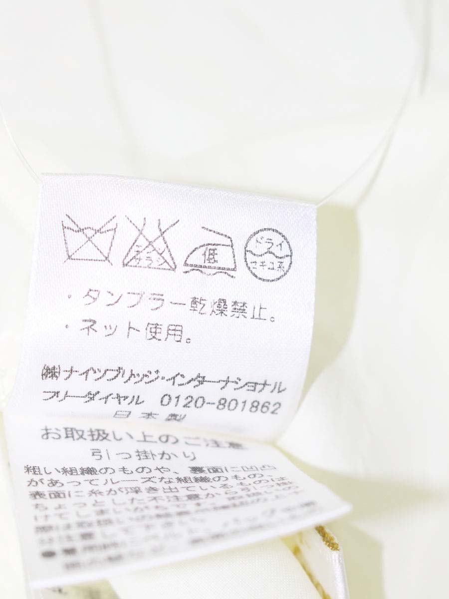 ハロッズ 15108281 ワンピース 1 イエロー フレア キュプラ IT9TEBDO97DQ 【SALE】