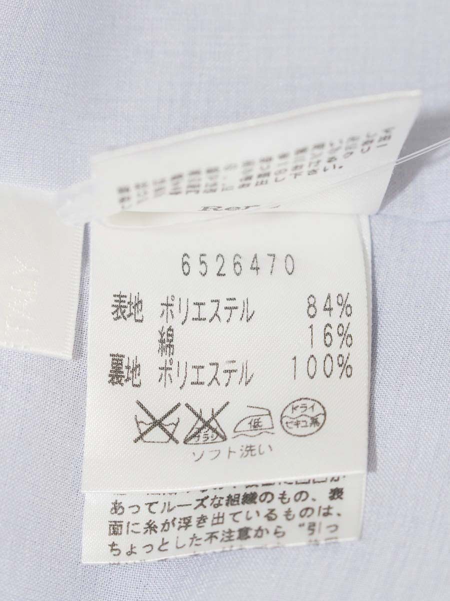 ルネ 6526470 ワンピース 34 ブルー TISSUE タックフレア ITDHFZQD60LW