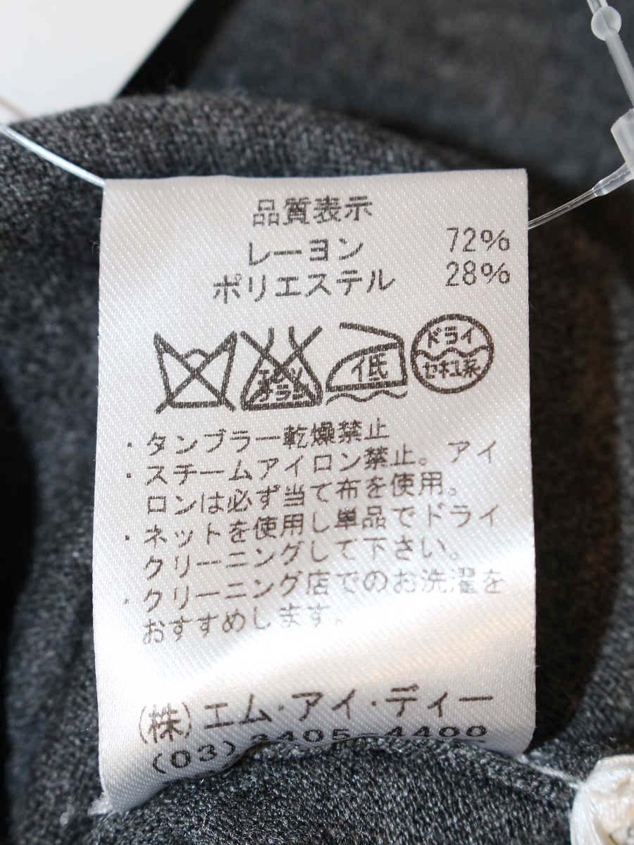 エムプルミエブラック C711-011 ニット 36 グレー フラワービジュー ITB6LICRUWP4