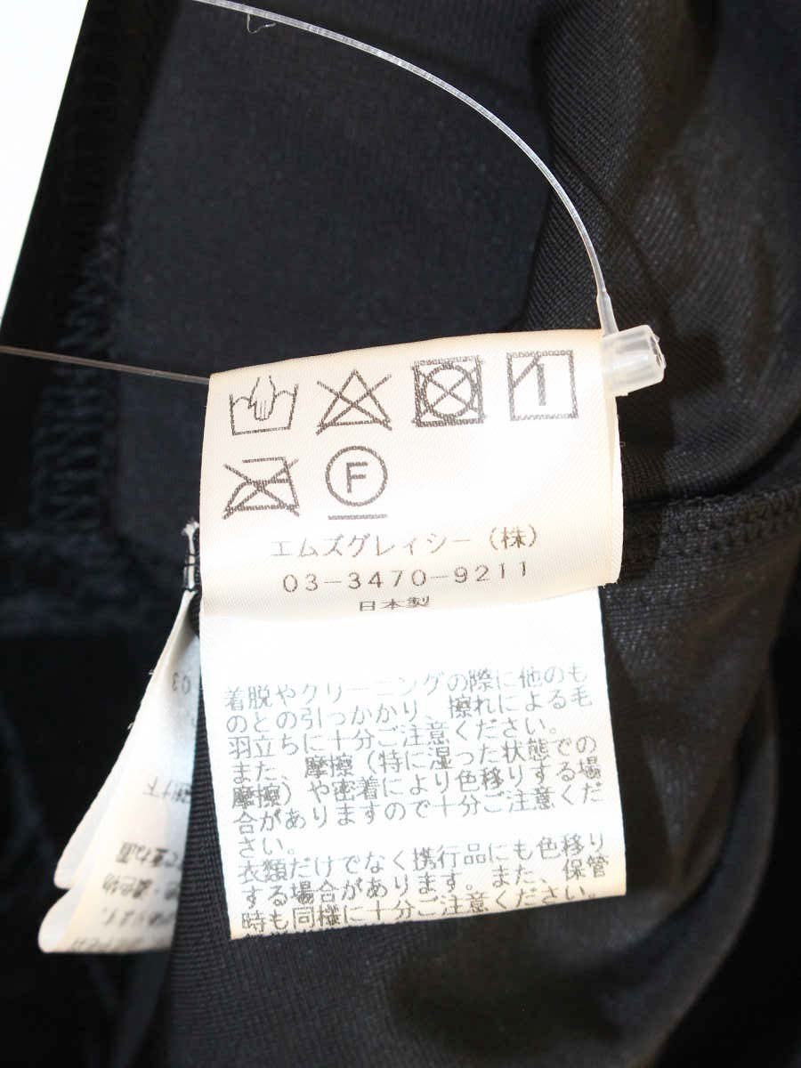 エムズグレイシー 315602 ハイネック カットソー 38 ブラック ベロア IT4EKUOQXHIS