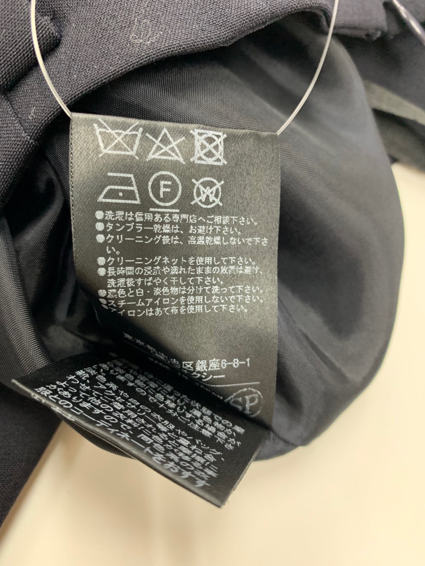 フォクシーブティック Pants Olivier 41156 パンツ 40 ネイビー SP品 ITS23E6U44G8