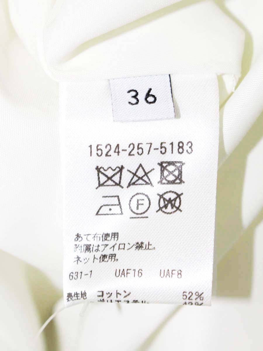 ユナイテッドアローズ コクーン タイトスカート ホワイト 1524-257-5183-0130 36 アイボリー ‘23 ITWUWVSEUNHS