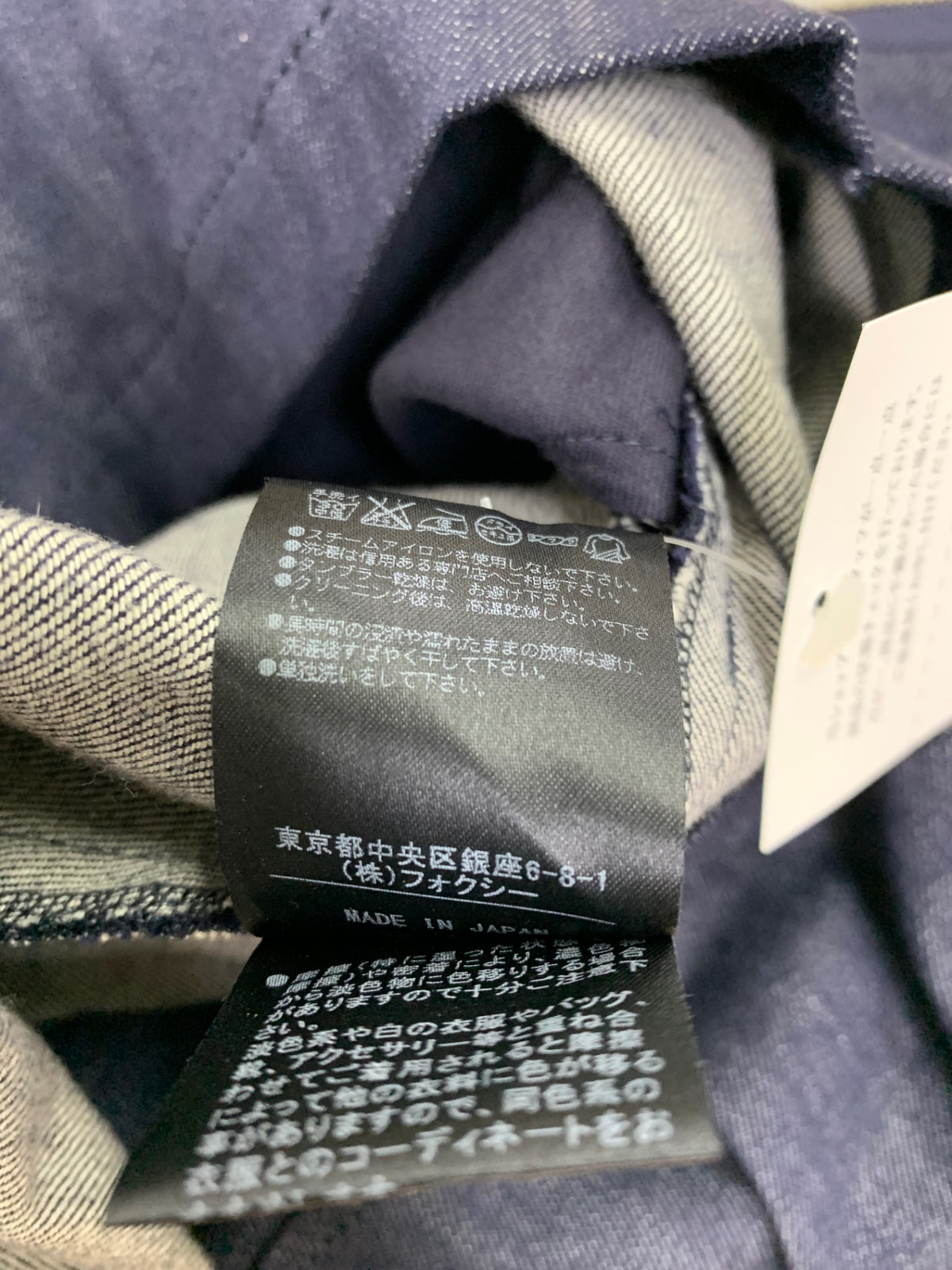 フォクシーニューヨーク インディゴドレス 35808 ワンピース 38 ネイビー ITSE3ROVL5UH