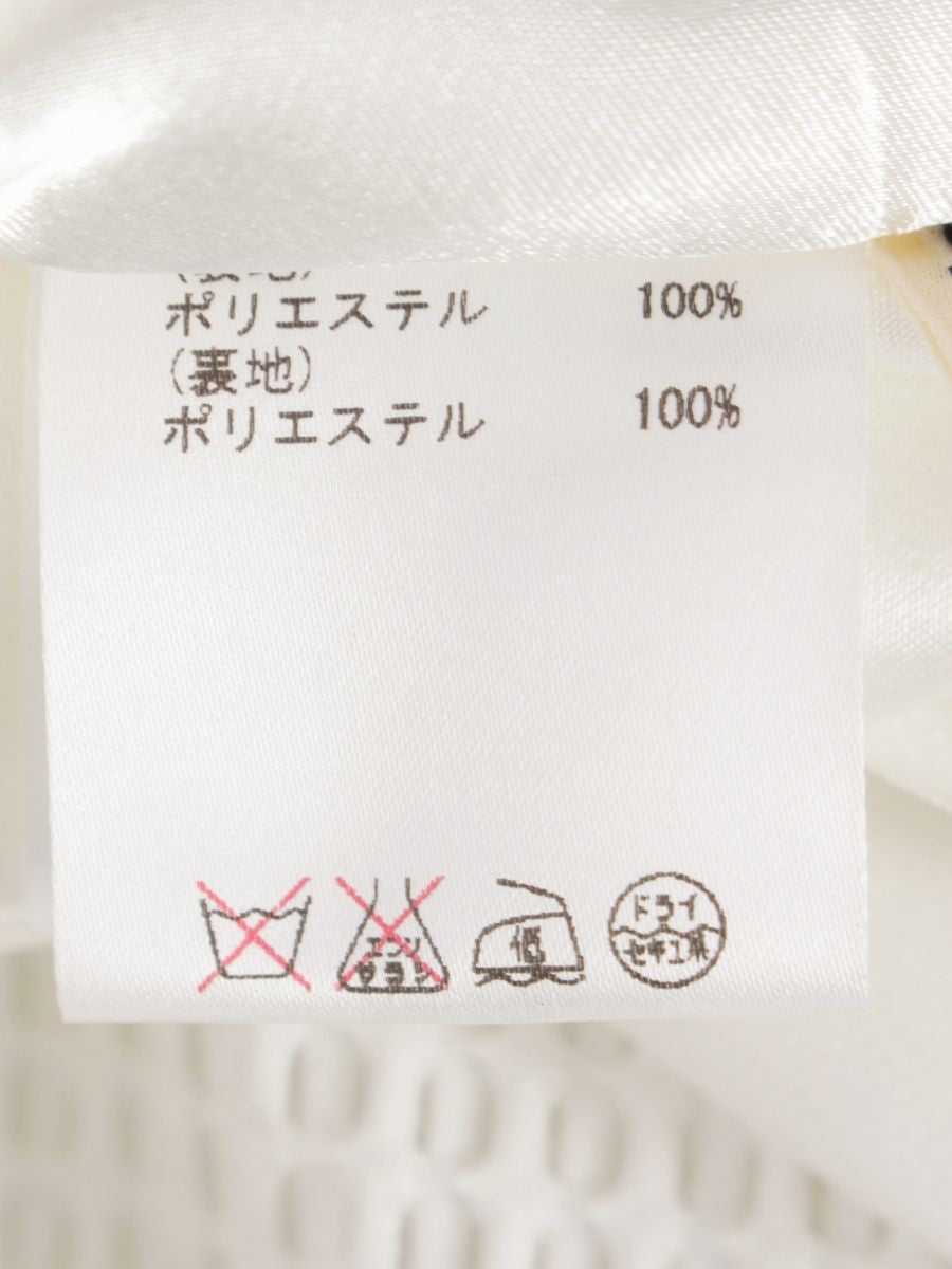 ダイアグラム 3512 1278-0 スカート 36 ホワイト メッシュ ITLBVVHLWPA0