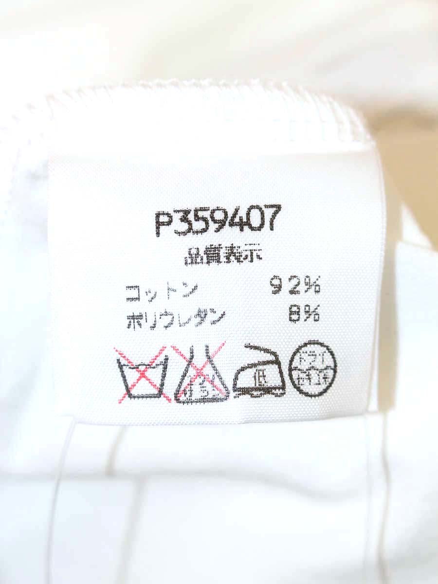 スタジオピッコーネ アルチビオ P359407 Tシャツ 40 ホワイト ストレッチ素材 ITY26B9ZR2TW