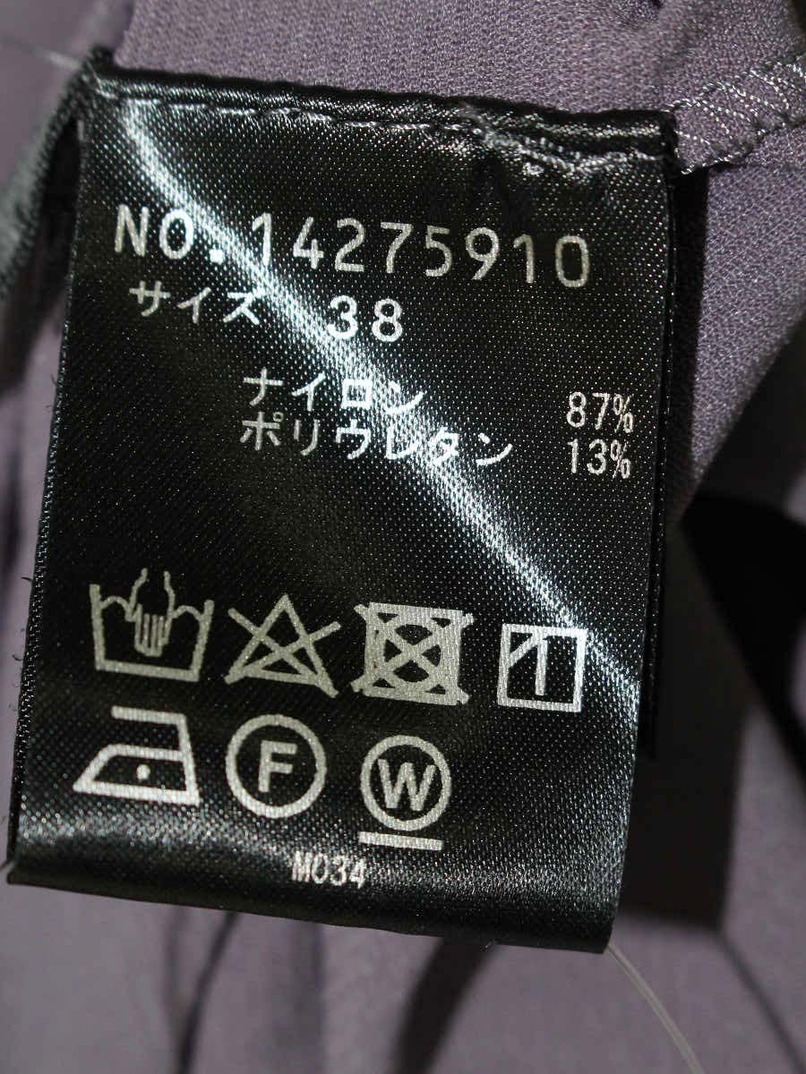 ヴィヴィアンタム POWDER TULLE BLOUSE 14275910 ブラウス 38 パープル IT47G1ODZC88