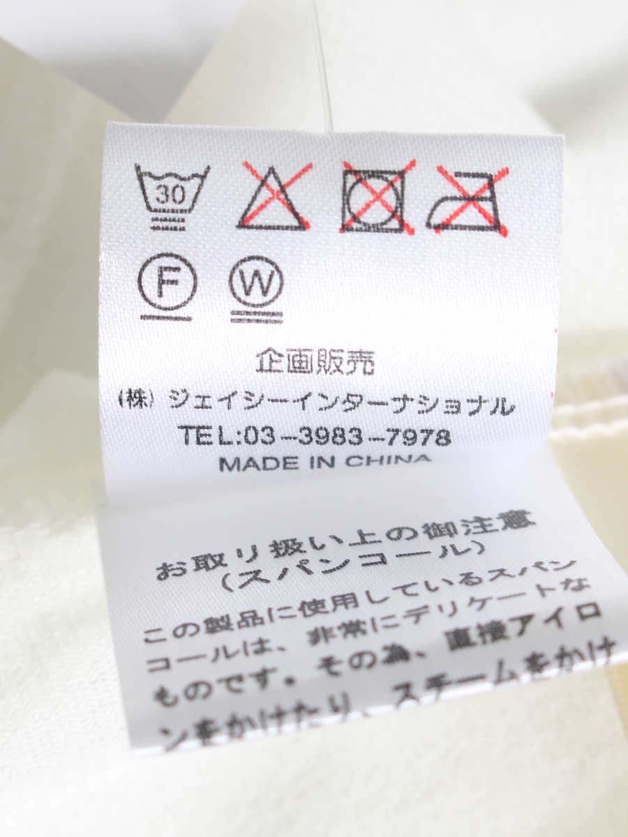 スーパービューティー カーディガン 40 アイボリー スパンコール ダーツ IT8AHQBVQK88