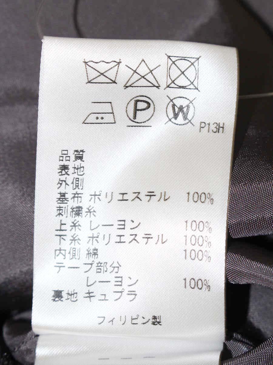 トッカ BIRKINドレス OPTOKW0560 ワンピース 2 ブラック/ピンク IT1E7G8NS3F0