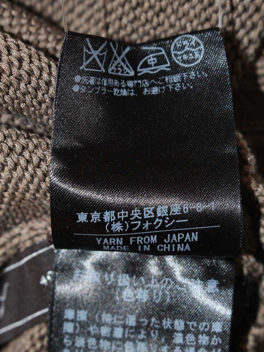 フォクシーブティック サンドセーター 28327 40 ブラウン ITOKT6YY91LQ