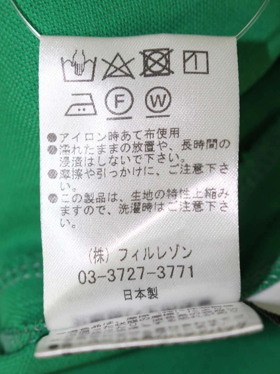 オフスタイル スリムテーパードパンツ 151-642-32-3188 スラックス 40 グリーン リネン ITZHQD7L7A5C 【SALE】