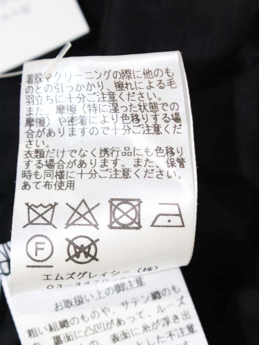 エムズグレイシー 725334 Tシャツ 40 ブラック ITBM1O3C3EXB