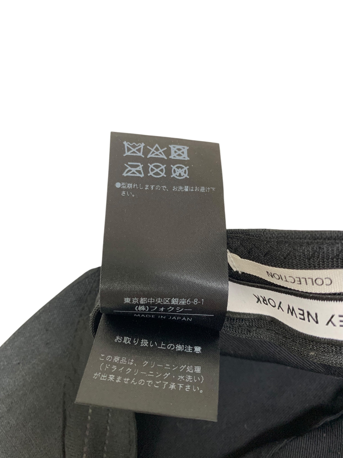 フォクシーニューヨーク COOL SHADE 43628 帽子 ブラック キャップ ITCVVIMWOA2C