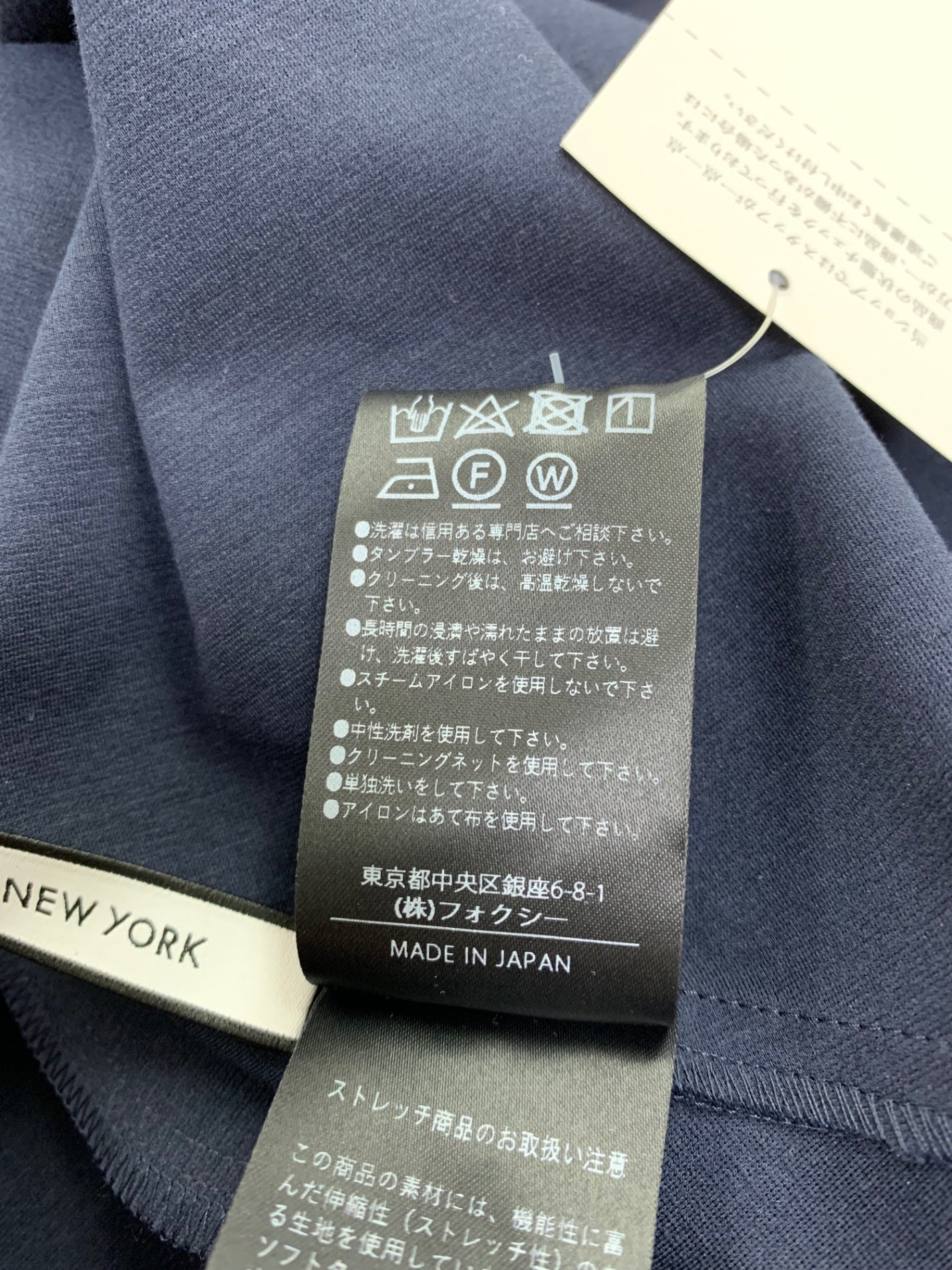 フォクシーニューヨーク Breeze ブリーズ 45143 ワンピース 40 ネイビー ITAK2SLS5PK4