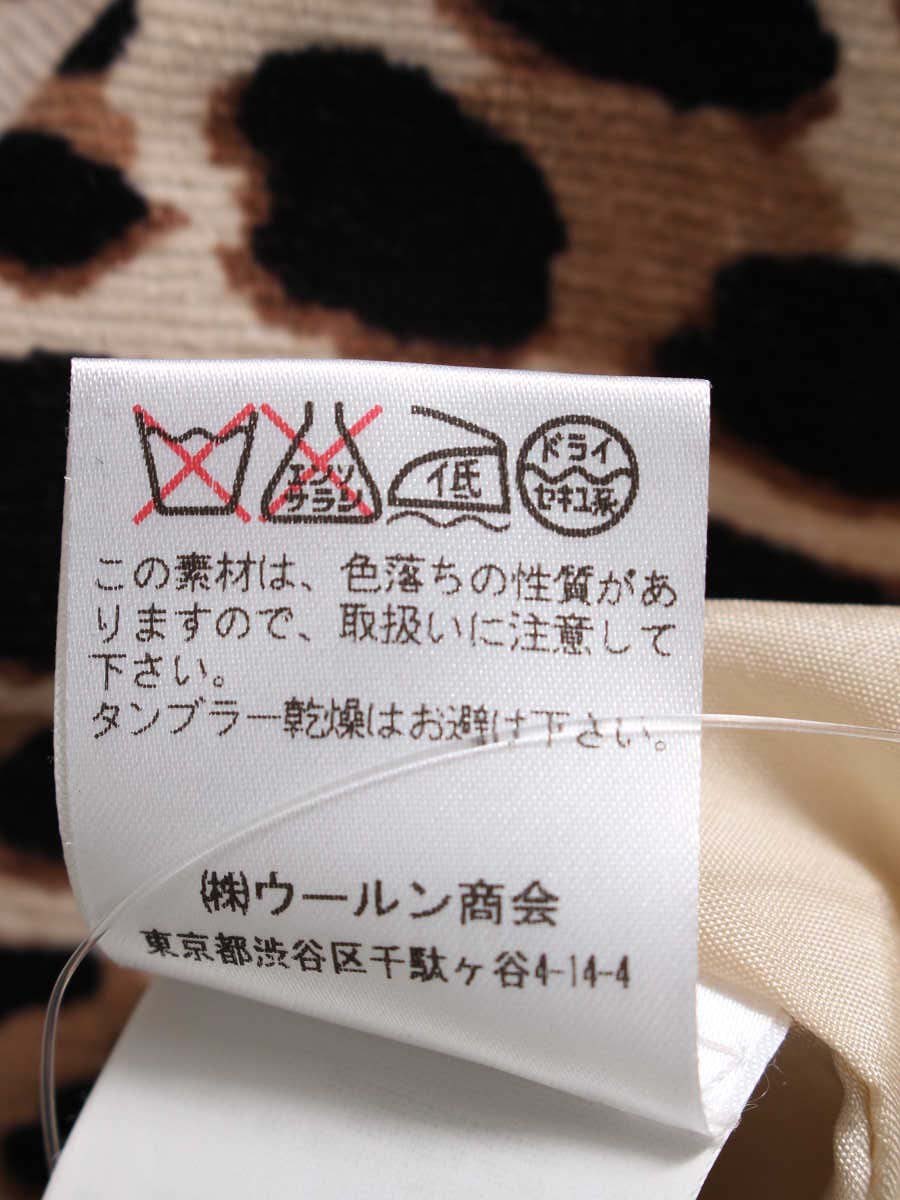 ブルーガール LT0257106 スカート 38 ブラウン ヒョウ柄 IT0RI5TX1VUY