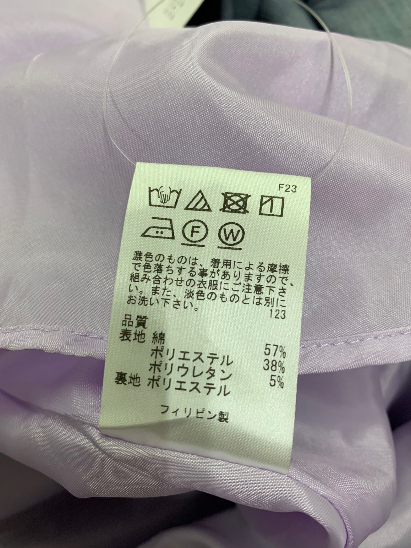 トッカ CLOVER BLESS クローバー ブレス OPTOLM0220 ワンピース 6 ネイビー デニム ITBQCG668HV4