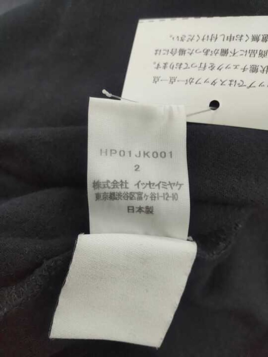 オムプリッセイッセイミヤケ HP01JK001 ハイネックカットソー 2 ブラック IT435CHGS0IO