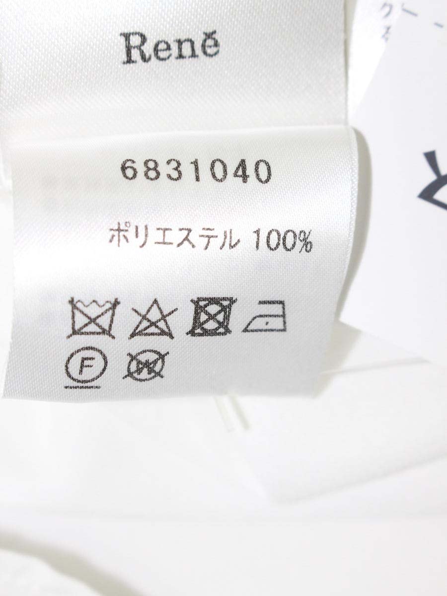 ルネ 6831040 ブラウス 34 ホワイト ビジュー パール ITSCHCQ68NI8