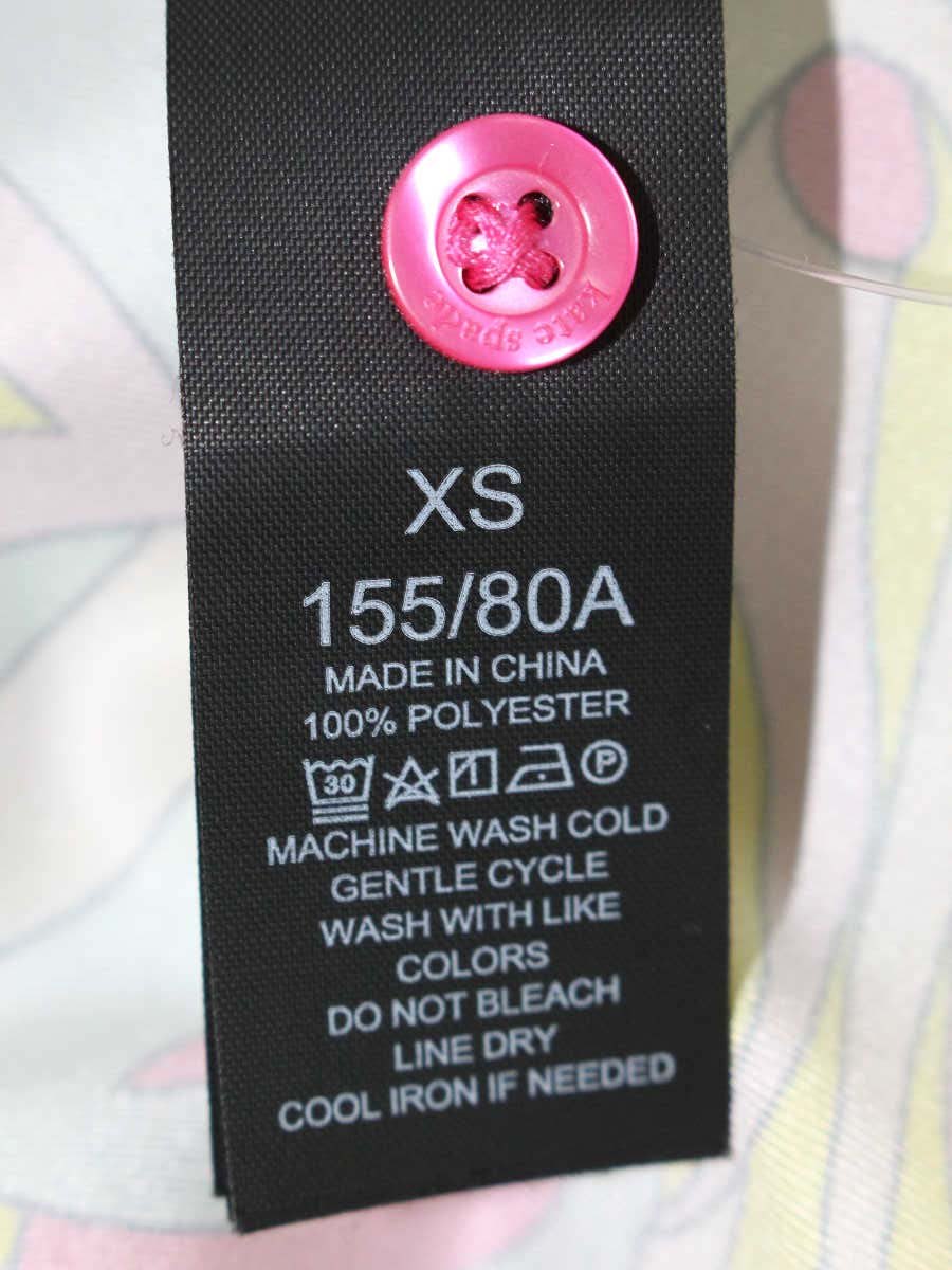 ケイトスペード シャツ XS マルチカラー フラワープリント ITV5B8CEN7LW
