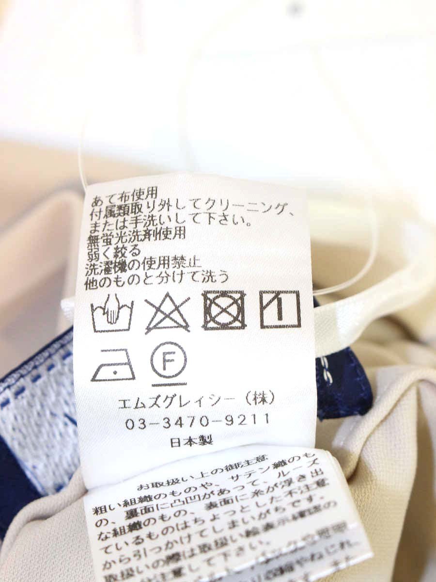エムズグレイシー 316101 パンツ 38 ベージュ ウエストギャザー リボン IT3FNHNUPUWS