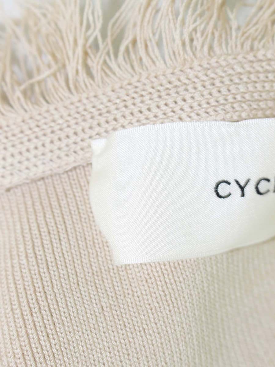 シクラス 1-02-06-2009 コットンジャケット S ベージュ フリンジ ITJNYE4RVVXM