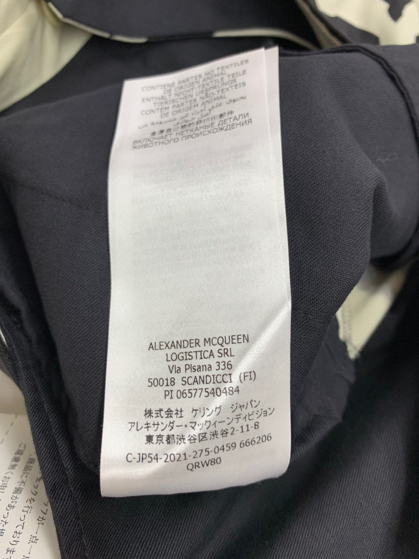 アレキサンダーマックイーン C-JP54-2021-275-0459 666206 パンツ 46 ブラック ITEIBMAKRV9O