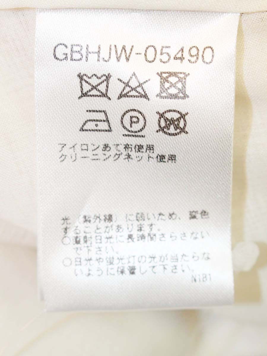 シビラ スカート M アイボリー 麻 コットン 刺繍 ITLAAYI13FW2
