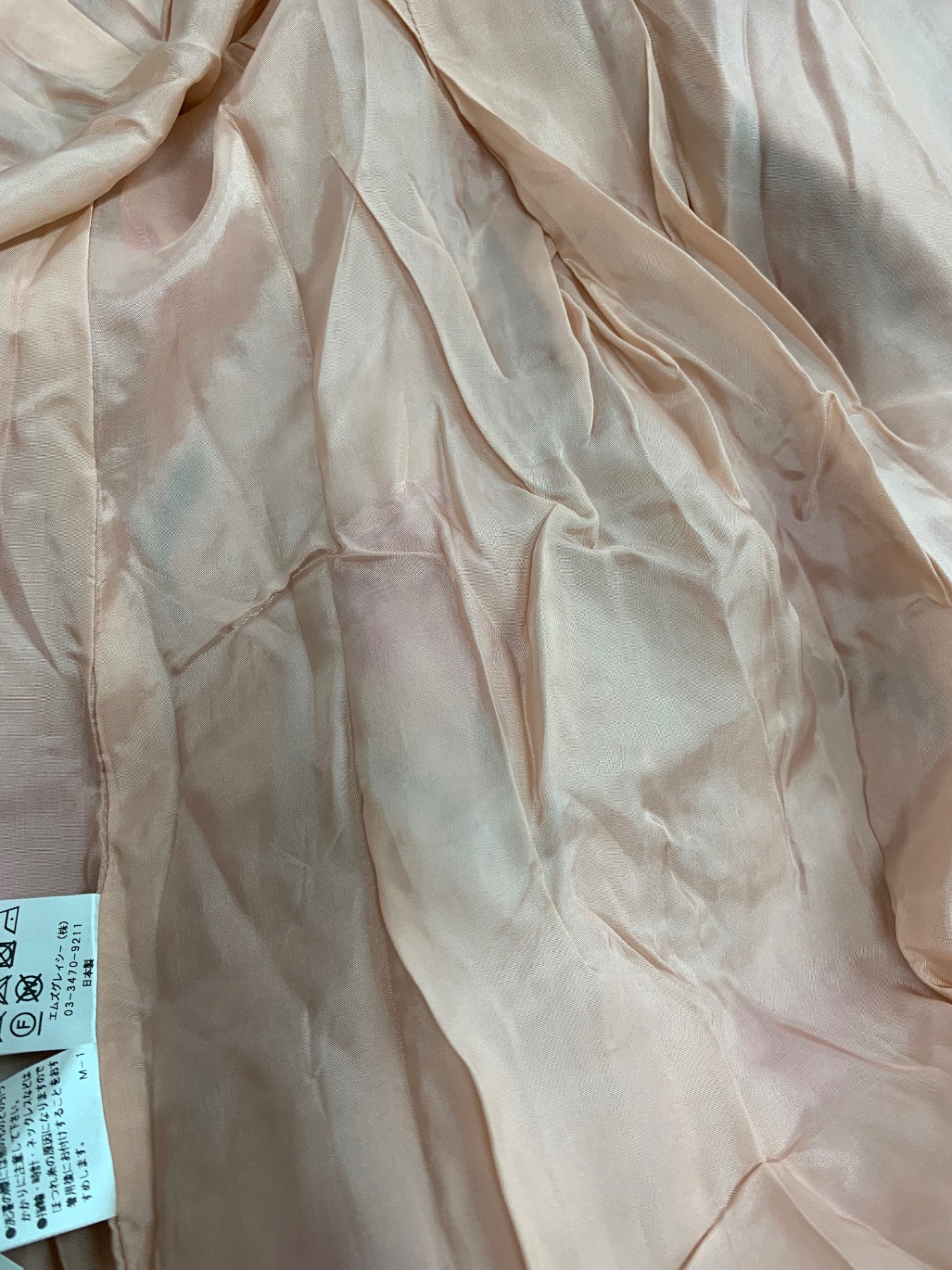 エムズグレイシー 011530 ワンピース 40 ピンク ローズモチーフ ウエストリボン ITKD9YZMK3LR