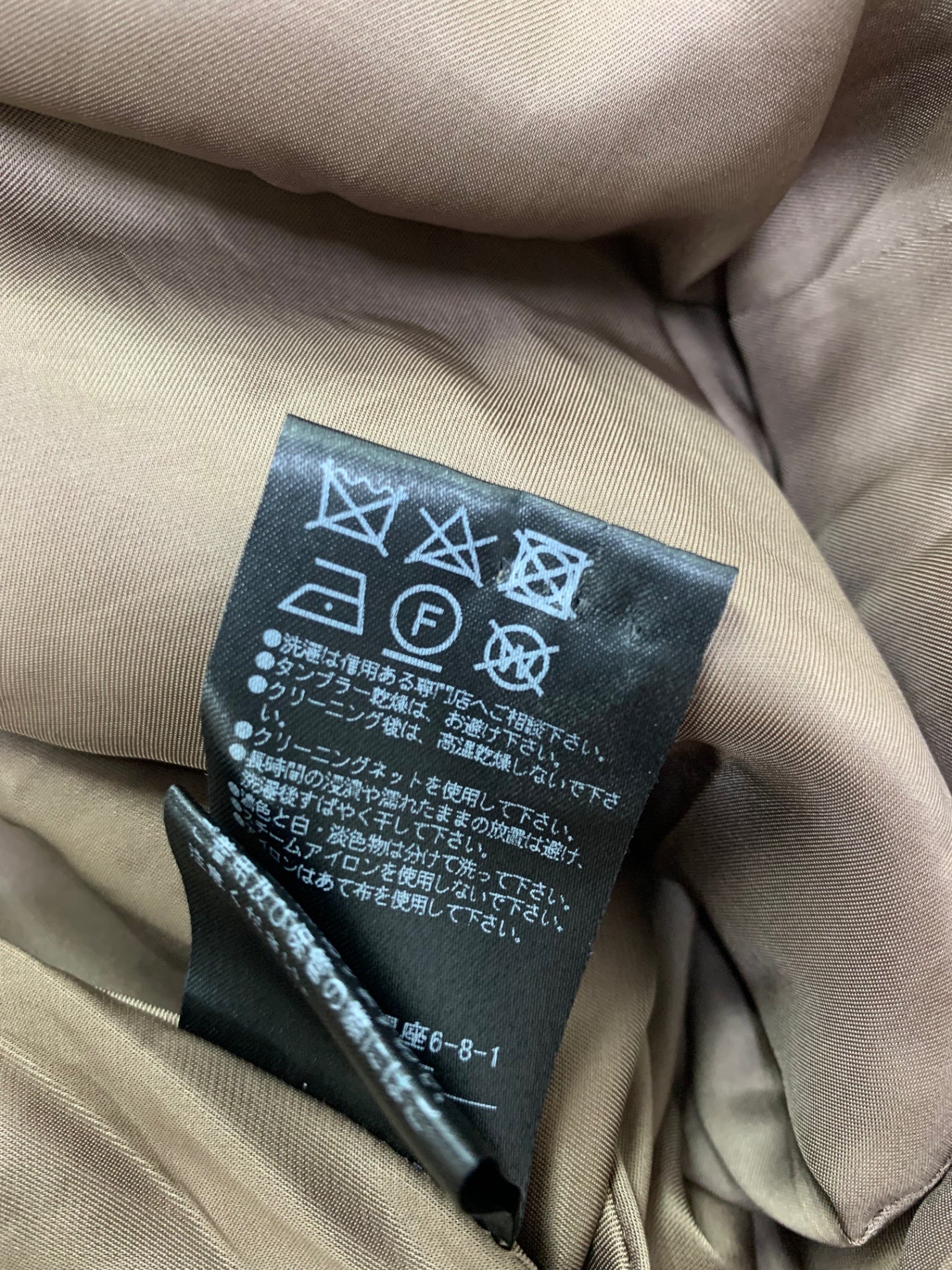 フォクシーブティック サーキュラー 39242 スカート 40 ブラウン フレア ITXAKN2VIH5W