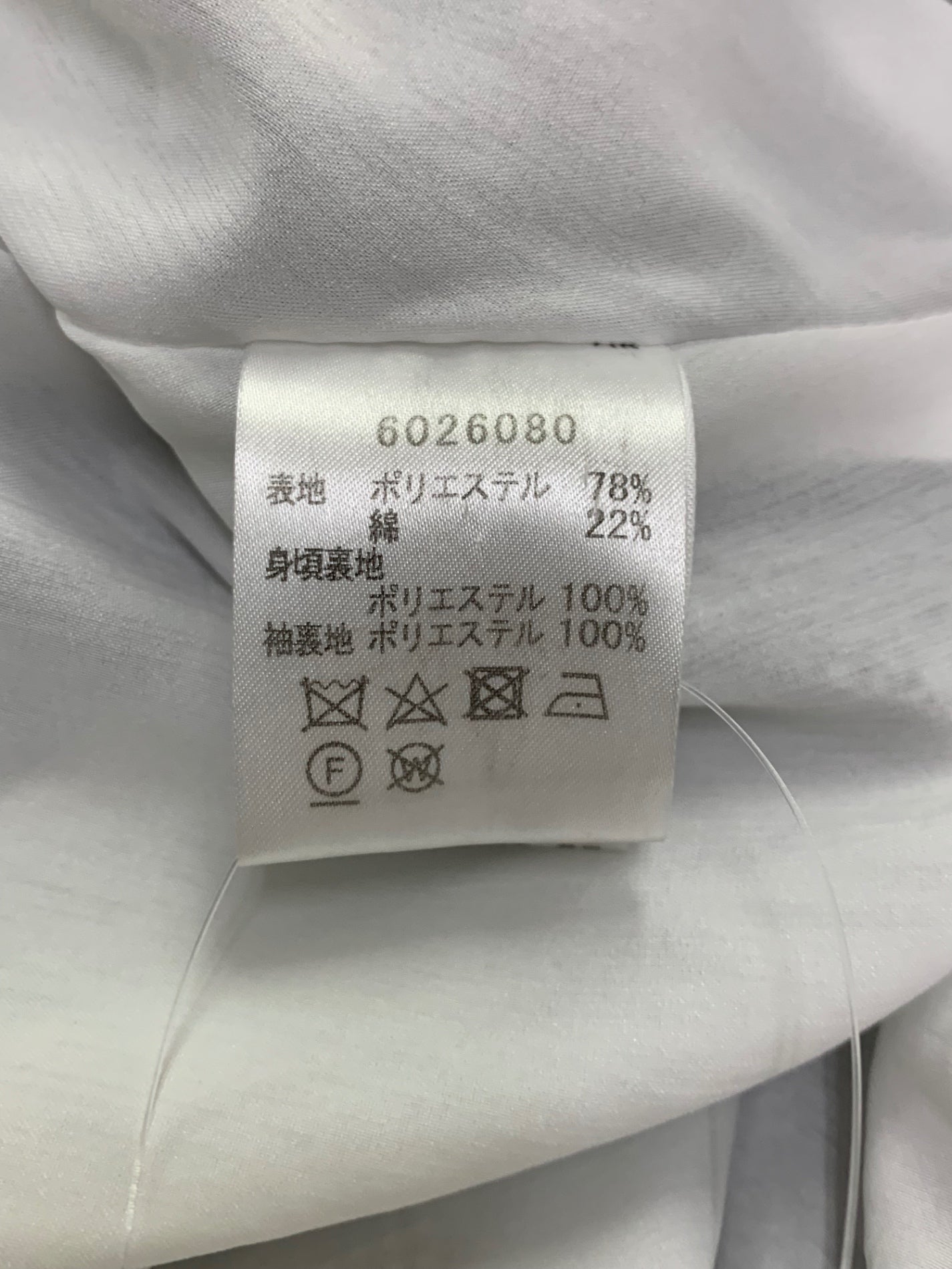 ルネ 6026080 ワンピース 34 ブラック ギンガムチェック シアサッカー フロントジップ ITA3NHEOCB54