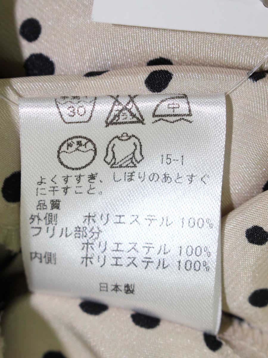 トッカ OPTOCW0320 ワンピース 0 ブラック/マルチカラー フラワーモチーフ ITKHPTIC99EE