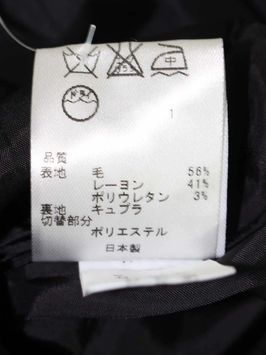 トッカ OPTOHS0640 ワンピース 2 ブラック ウール混 ITZOBDNIX9G6 【SALE】