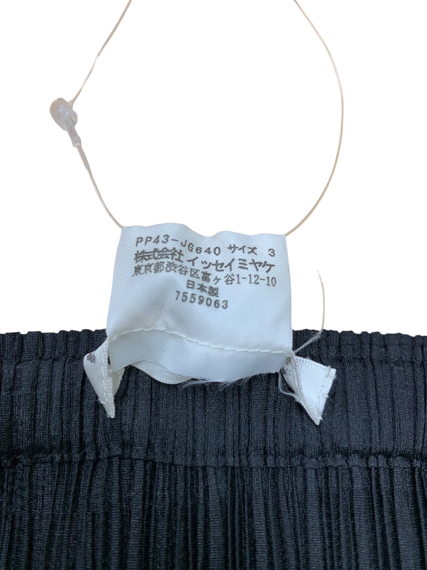 プリーツプリーズイッセイミヤケ PP43-JG640 スカート 3 ブラック スリット ITPGTS1FWWPX