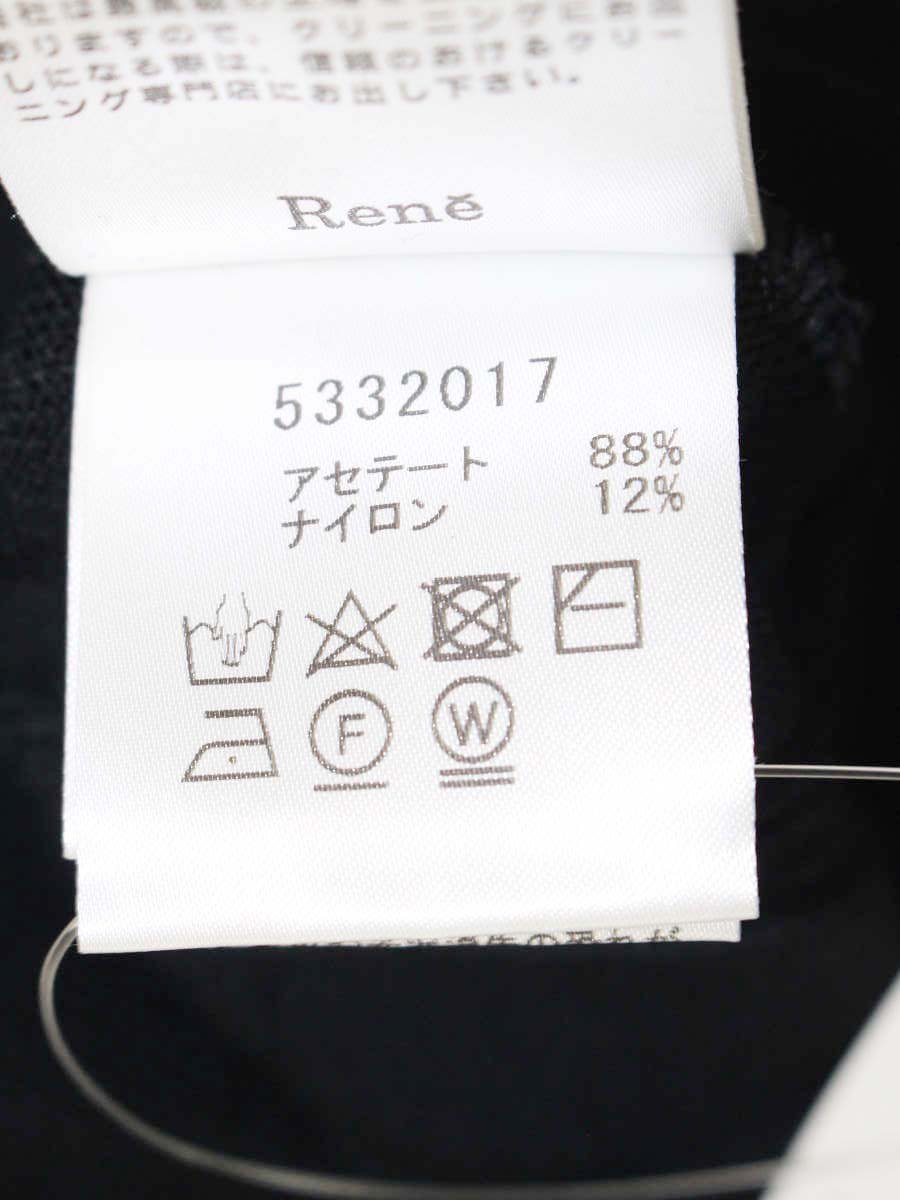 ルネ 5332017 ニット 36 ブラック パフスリーブ パール IT1841LWTS00