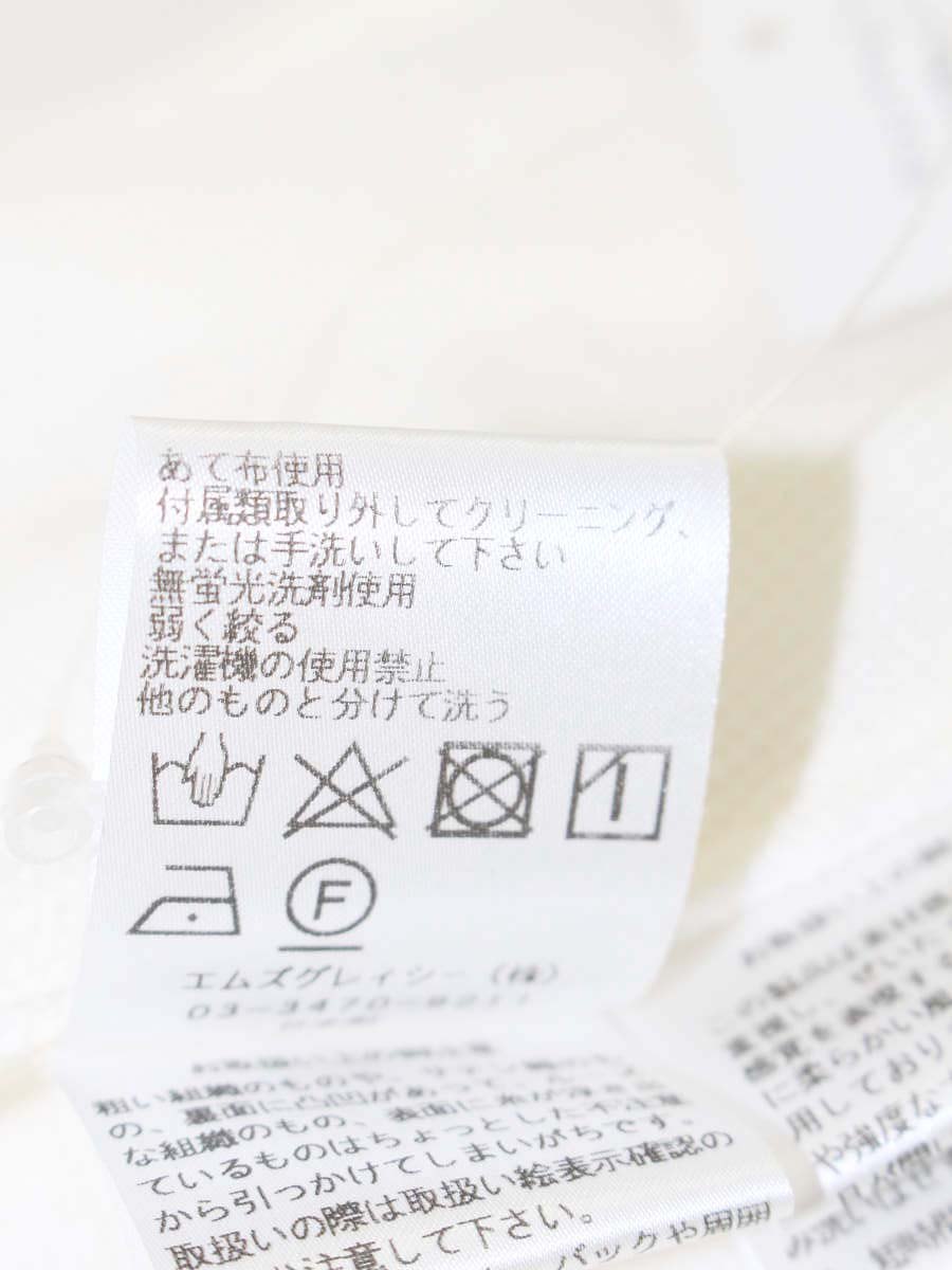 エムズグレイシー ギャザー襟シアーケープ 414302 カーディガン 38 ホワイト IT3LWRWTI5HU