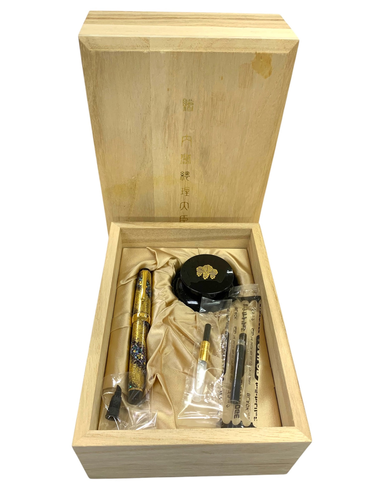 セーラー 万年筆 プロフェッショナルギア 内閣総理大臣特別慰労品 螺鈿蒔絵 桜流れ ゴールド M 21K ITMBT7TOKXGQ