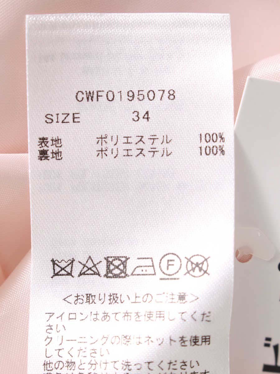 セルフォード CWF0195078 ワンピース 34 ピンク タック ノースリーブ IT50JZMMQOKE