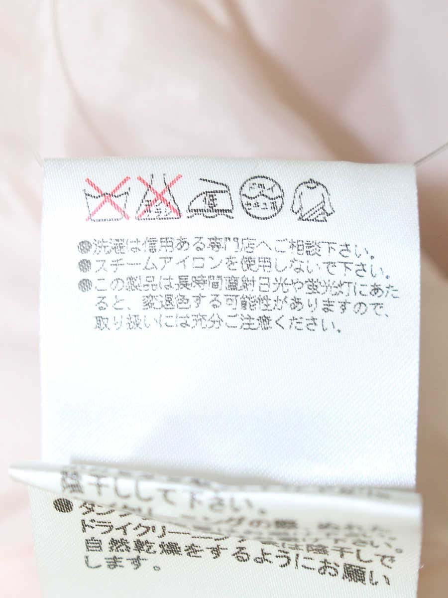 フォクシーブティック スカート ベルフラワー 31256 スカート 38 ピンク 2013年増産品 ITU4Z9KEJ5UU