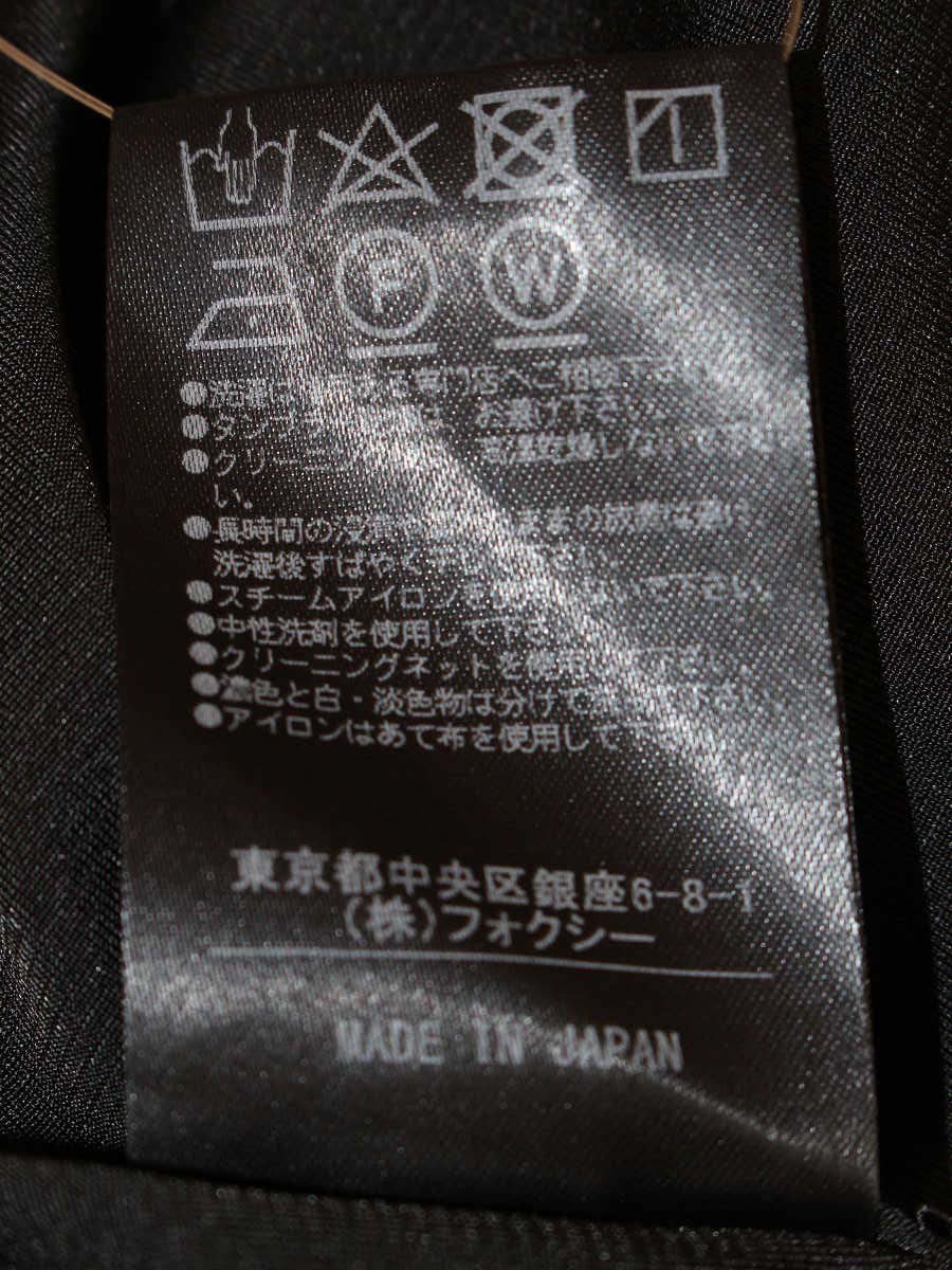 フォクシーニューヨーク 39418 スカート 38 ブラック フレア タック ITW50OYVSIYI