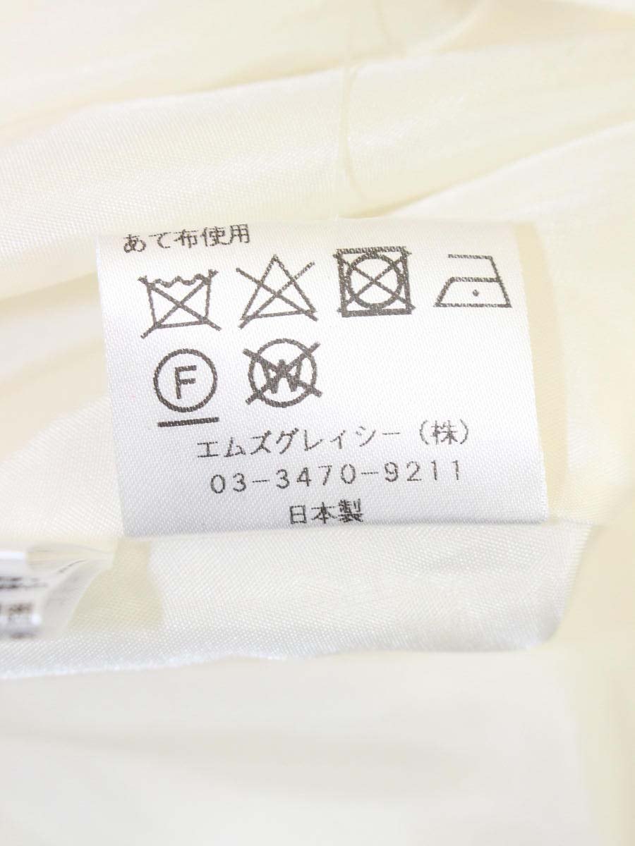 エムズグレイシー 217502 スカート 40 マルチカラー ゴブラン調プリント ITAXXXTNLE9R