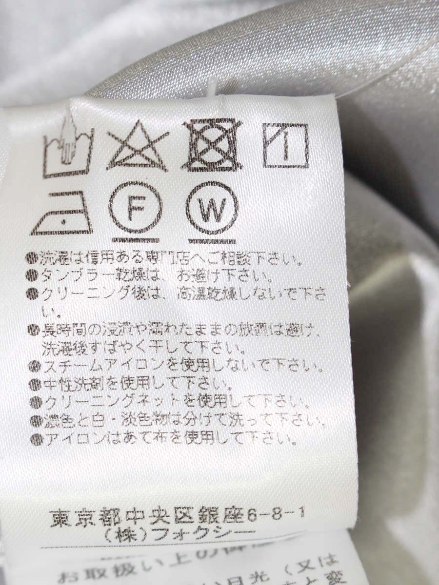 フォクシーニューヨーク Skirt 39823 スカート 38 グレー IT3WF5FKGDAH