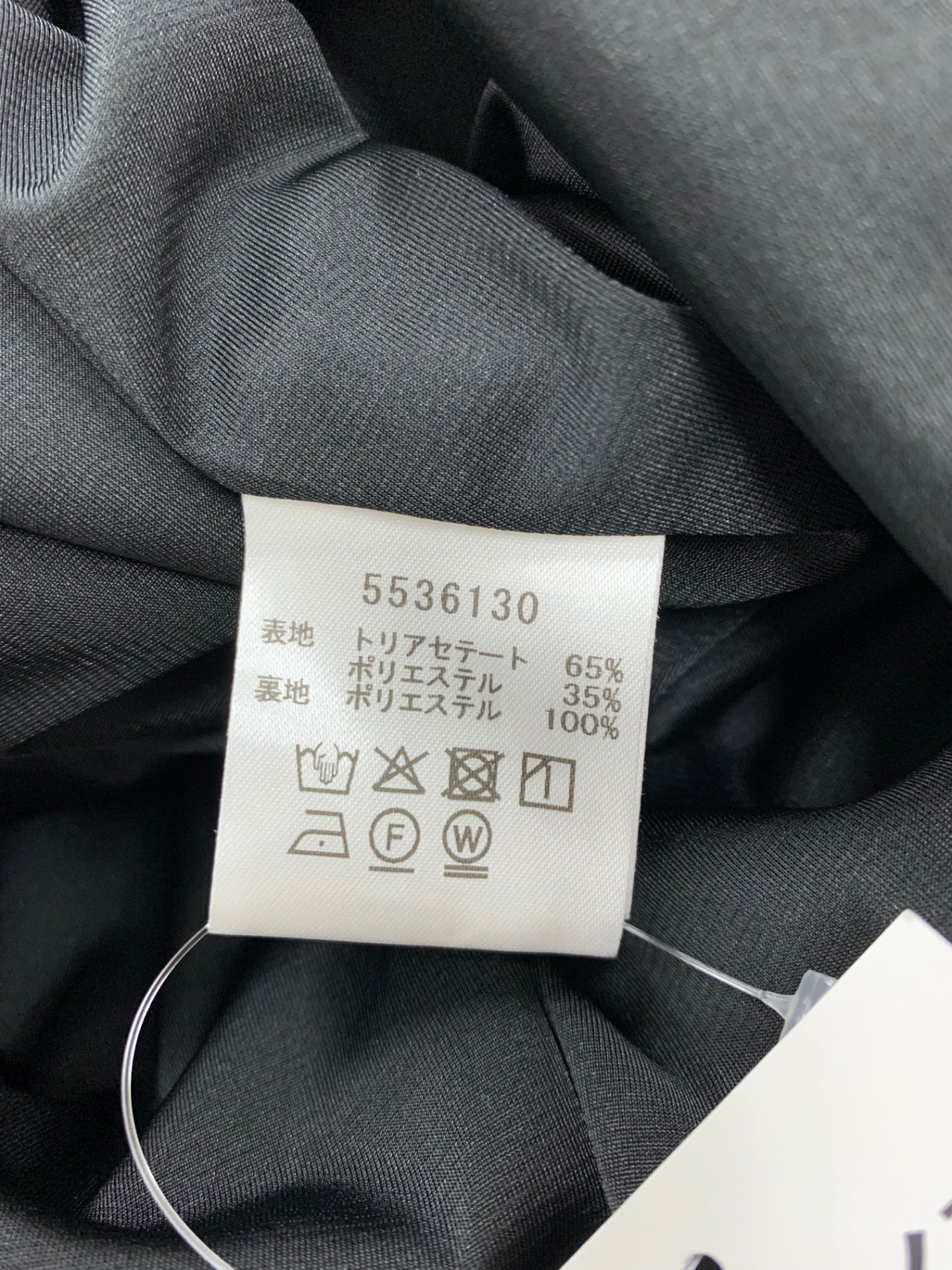 ルネ 5536130 ワンピース 38 ブラック ティアード ネックリボン ITLKEEBRAH0G