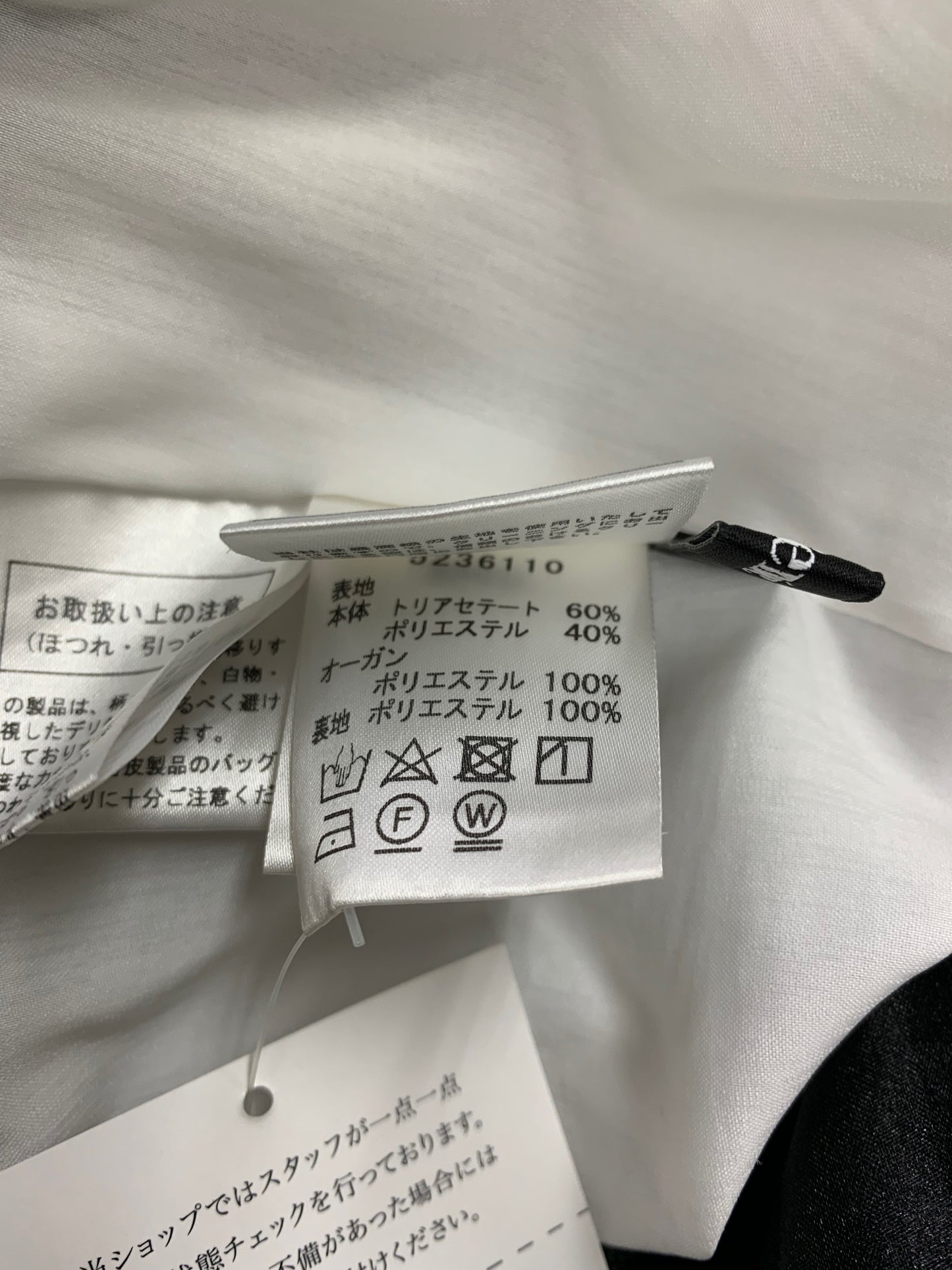 ルネ 5236110 ワンピース 36 ベージュ リネン ITB3QL5PBW4O 【SALE】