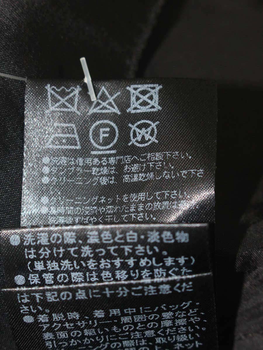 フォクシーブティック Parisienne パリジェンヌ 39321 スカート 38 ブラック レース ITKPBAP6EC0S