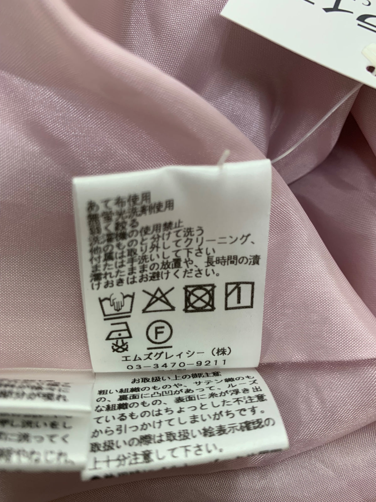 エムズグレイシー 絵画風プリント ティアード 611119 ワンピース 40 ピンク ITXGEMS0KSXI