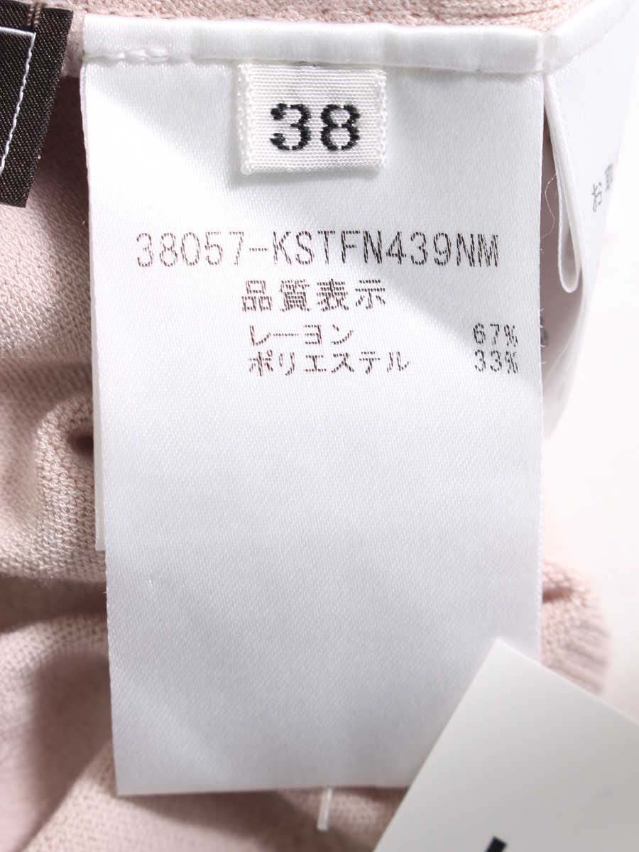 フォクシーブティック Knit Tops 38057 ニット セーター 38 ピンク ITNPZCN21ID4
