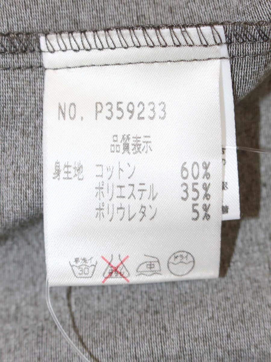 スタジオピッコーネ P359233 パンツ 40 グリーン アルビチオ ストレート ITQJR7570B6O